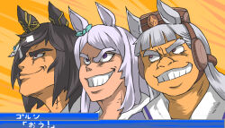 gold ship (umamusume) from super robot wars