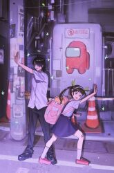 araragi koyomi from among us