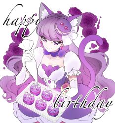 cure macaron from kirakira precure a la mode