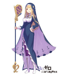 re:zero kara hajimeru isekai seikatsu fan art
