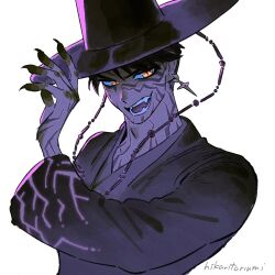 jinu (kpop demon hunters) from kpop demon hunters by hikari toriumi