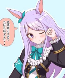 mejiro mcqueen (umamusume) from umamusume by tofu thunder