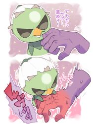 capsakid from pokemon by minashirazu