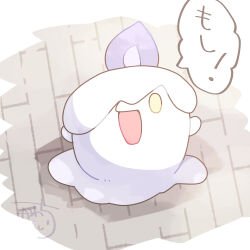 litwick from pokemon by kawachi (hina)