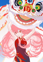hata no kokoro from touhou by xianjian lingluan