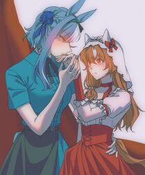 admire groove (umamusume) from umamusume
