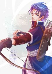 lester (fire emblem) from fire emblem by yutohiroya