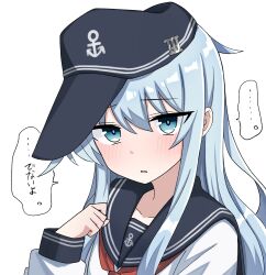 hibiki (kancolle) from kantai collection