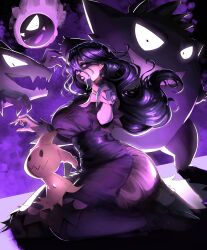 gastly from pokemon