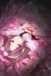 ebizuka tomo from girls band cry
