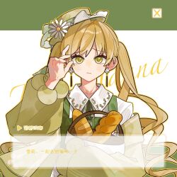 mahou shoujo no majo saiban fan art