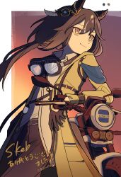 stay gold (sunlit outsider) (umamusume) from umamusume