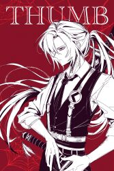 lucio (project moon) from limbus company