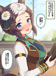 mejiro ryan (umamusume) from umamusume by takiki