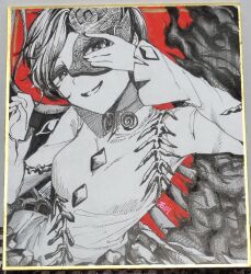 iwanaga ariya from touhou