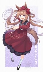 sweep tosho (umamusume) from umamusume by nueco