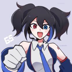 yokune ruko from utau