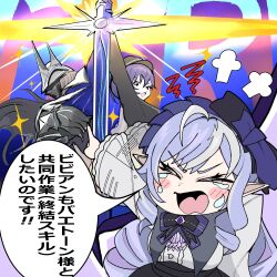 belle (zenless zone zero) from zenless zone zero