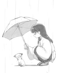 mousse (ranma 1/2) from ranma 1/2