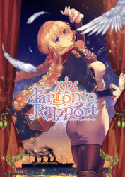 Booru post from safebooru.org