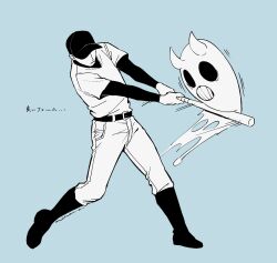 spectre (off) from off (game)