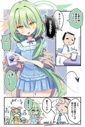 hikari (blue archive) from blue archive by maiku