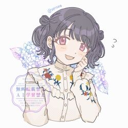 fukumaru koito from idolmaster