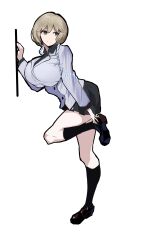 nitta io from devil survivor (series)
