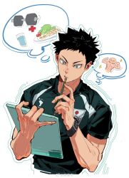 iwaizumi hajime from haikyuu!!