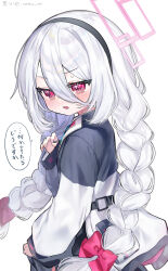 kei (blue archive) from blue archive