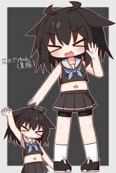 Booru post from safebooru.org