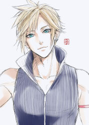 cloud strife from final fantasy