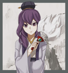 zhuge kongming (inazuma eleven) from inazuma eleven (series)