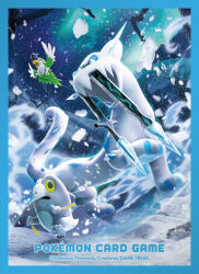chien-pao from pokemon