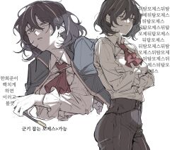 moses (project moon) from limbus company