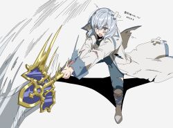 soma cruz from castlevania: aria of sorrow