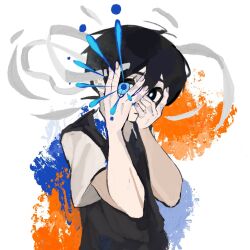 sunny (omori) from omori by psychokokuon