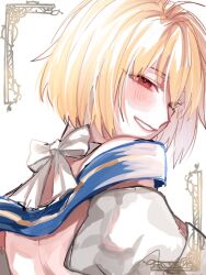 arcueid brunestud from fate/grand order