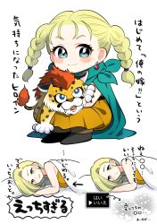 bianca (dq5) from dragon quest