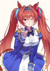 daiwa scarlet (umamusume) from umamusume