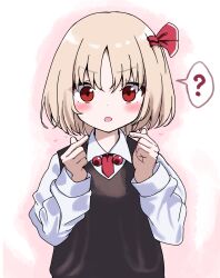 rumia from touhou by kabi killer