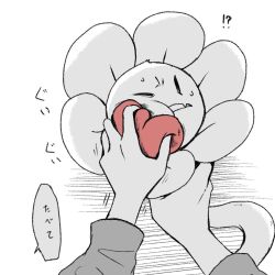 flowey (undertale) from undertale