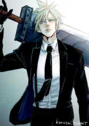 cloud strife from final fantasy
