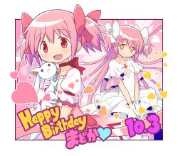 goddess madoka from mahou shoujo madoka magica by gecchu