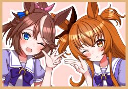 mayano top gun (umamusume) from umamusume by tofu thunder