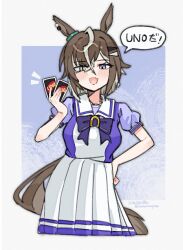 umamusume fan art