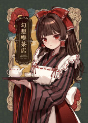 hakurei reimu from touhou