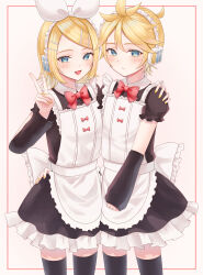 kagamine len from vocaloid