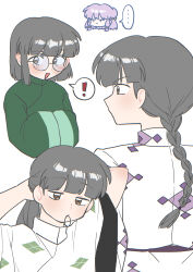 mousse (ranma 1/2) from ranma 1/2