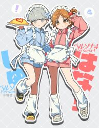 hanamura yousuke from persona by nt 26